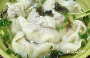 Bamboo Shoot and Mushroom Pork Dumplings