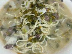 -何永光123鲜牛肉馆(1号店)