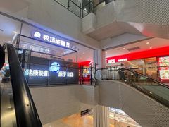 -盛京大奥莱(沈阳奥体店)