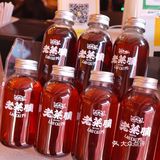 干了这瓶88年的老菜脯水