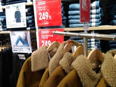 -优衣库(哈尔滨中央大街店)