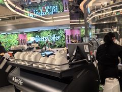 -Peet's 皮爷咖啡(东湖路手作店)