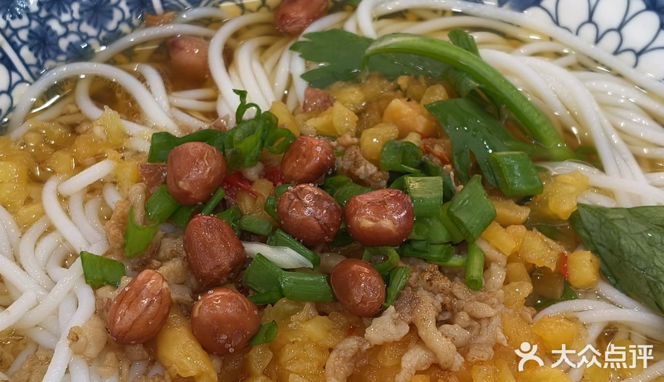 今年过年在江西婺源篁岭吃到的美食