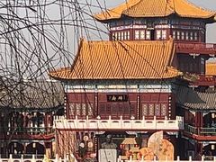 -中国翰园碑林
