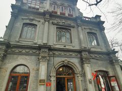 -1901 Cafe(西四店)