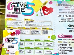 -华熙LIVE·528
