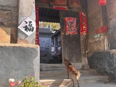 -水峪民俗村