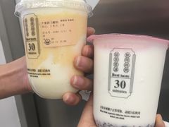 -我是酸奶君(壹方城店)