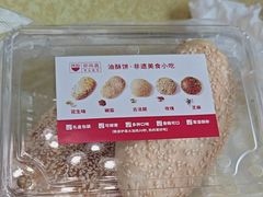 -二泉园老菜馆·百年无锡菜