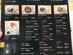 -活鳗饭·鹅肝范儿(高碑店店)
