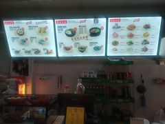 -都谷包子(天一广场店)