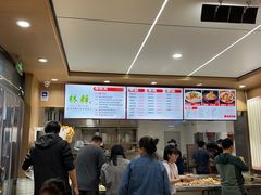 -林静小吃(复兴路店)