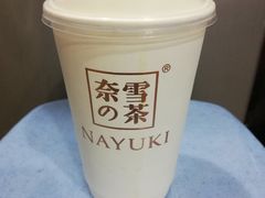 -奈雪的茶(国金中心店)