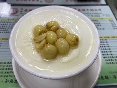 莲子双皮奶-义顺牛奶公司