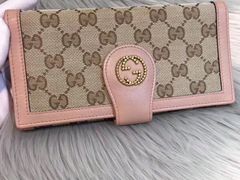 -千安奢侈品回收名表维修名包珠宝护理