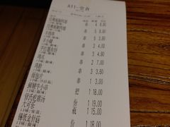 -管氏翅吧(国展店)