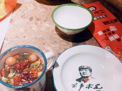-沪小二炭火蛙锅(淮海中路美食不夜城店)