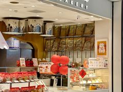-Gurunie咕噜妮(龙湖滨江天街店)