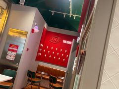 -DQ·蛋糕·冰淇淋(大宁国际商业广场店)