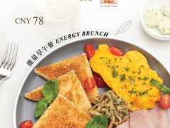 -君悦酒店·La Terrazza意合園·意式风味