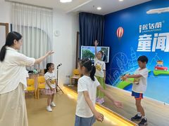 -蓝话筒·少儿成人演讲口才·主持朗诵·戏剧表演(大华第一坊店)