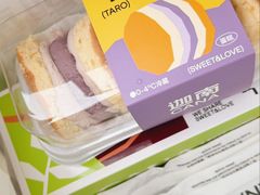 -迦南·甜品蛋糕(杭州东站万象汇店)