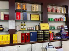 -山海关清和浑锅店
