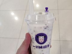 -一只酸奶牛(来福士店)