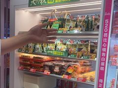 -味多美蛋糕(回龙观东大街店)