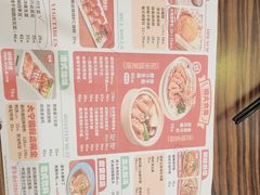 -避风塘(光启城店)