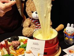 -Grande A'moo(上海万象城店)