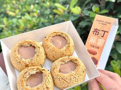 -欢牛蛋糕屋(萧山万象汇店)