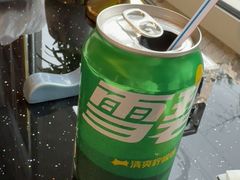 -恒记饭店(珠江路总店)