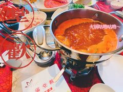 -满堂欢豆捞坊(美丽华大酒店店)