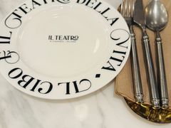 -IL TEATRO 精品意大利餐厅