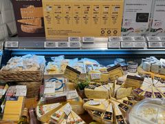 -Olé精品超市(天汇广场店)