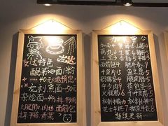 -友达面馆(二七南路店)