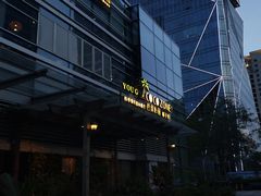 -芭缇沁园椰子鸡(中航紫金新天地店)