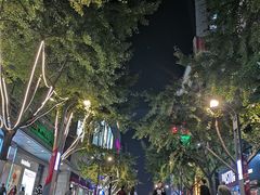 -奈雪的茶(金华永盛店)