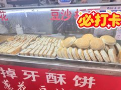 -十五大街农贸市场