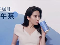 -瑞幸咖啡(东海缤纷天地店)