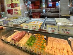 -四宜糕团店(南大街店)