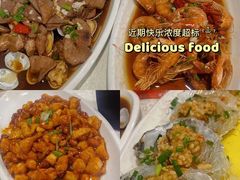 -抚顺美食·老上海味道