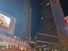 -中航城君尚购物中心