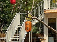 -宁波五龙潭景区