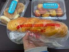 -周记传统糕点PASTRY(蜀汉路店)