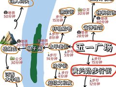 -长沙火车站(地铁站)