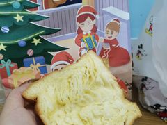 -爸爸糖吐司面包(郑州正弘城店)