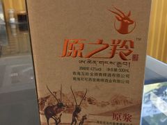 -牛壹品牛肉拉面(东风路店)