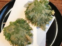 -みかわ是山居